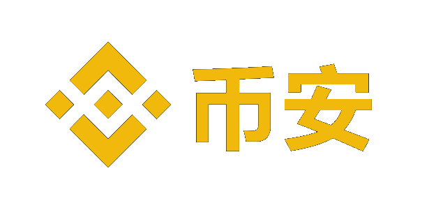 币安最新官网Logo
